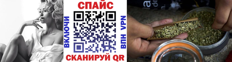 закладки  Усть-Катав  shop наркотические препараты  Бутират оксана 