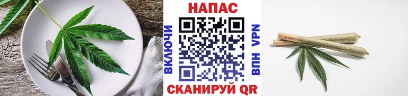 Печенье с ТГК конопля  где найти наркотики  Усть-Катав 