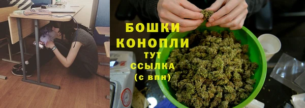 соль курить ск Нефтегорск