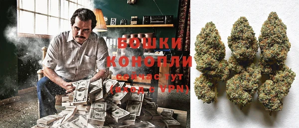 мефедрон Надым