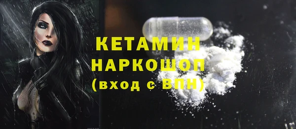 a pvp Нефтекумск