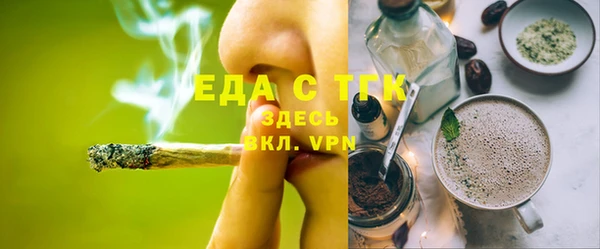МДПВ Наволоки