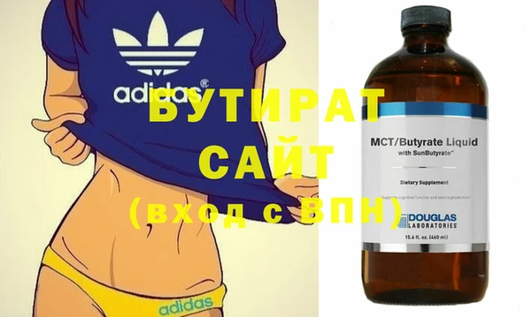 МДПВ Наволоки