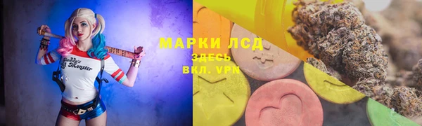 МДПВ Наволоки