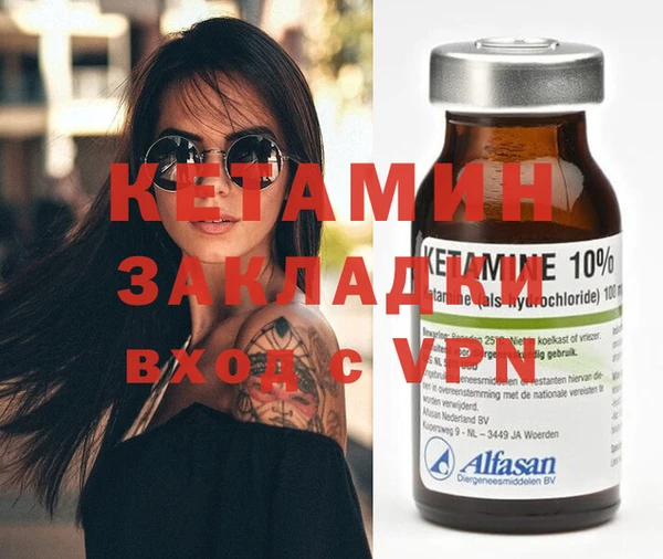 a pvp Нефтекумск