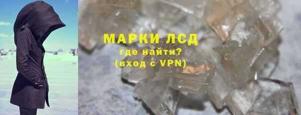 мефедрон Надым