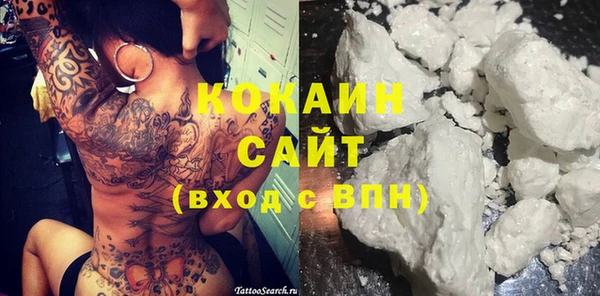 a pvp Нефтекумск