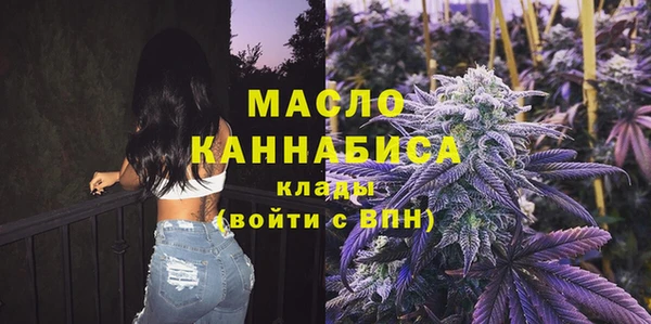 герыч Навашино
