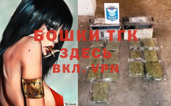 a pvp Нефтекумск