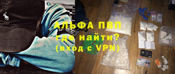a pvp Нефтекумск