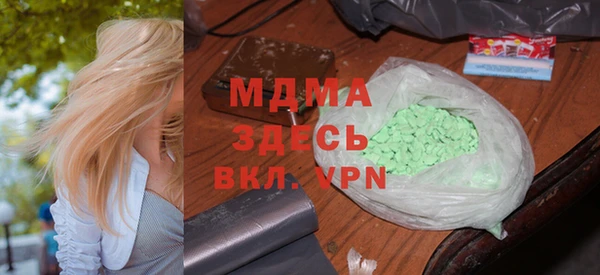 МДПВ Наволоки