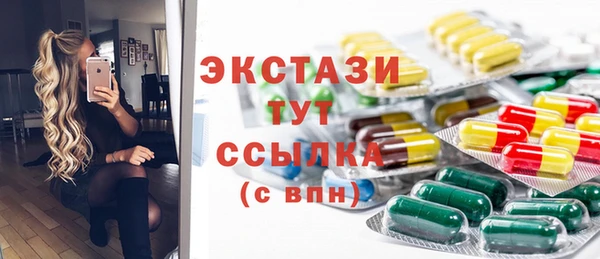 МДПВ Наволоки