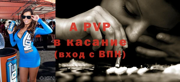 мефедрон Надым