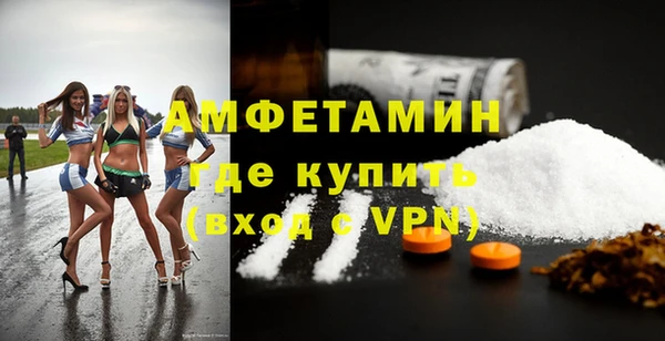 a pvp Нефтекумск