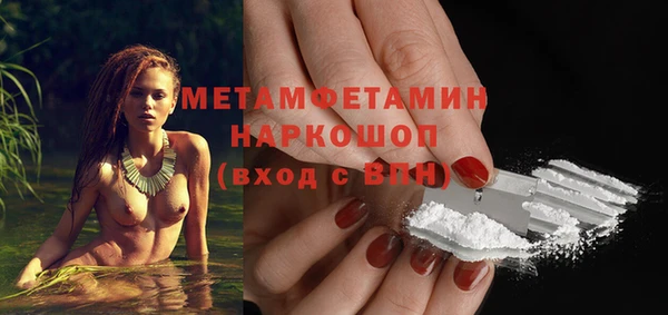 a pvp Нефтекумск