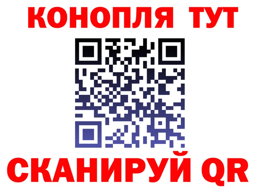 Canna-Cookies марихуана как войти это KRAKEN Усть-Катав