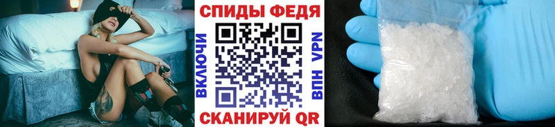МЕТАМФЕТАМИН витя  Усть-Катав 