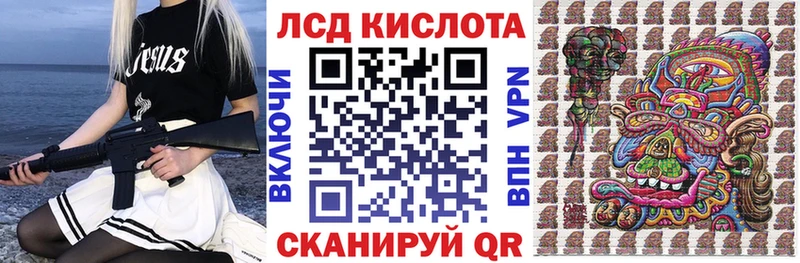 Марки N-bome 1,5мг Усть-Катав